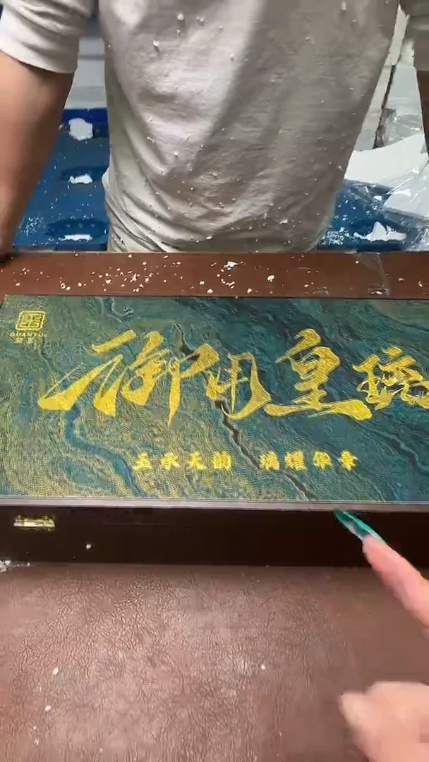 精品茶具甄选闪购链接@@@@@@@@