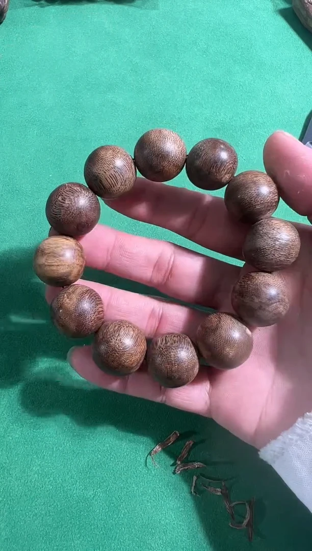 【闪购商品】沉香手串182号2.0+38克虫漏多样性发一
