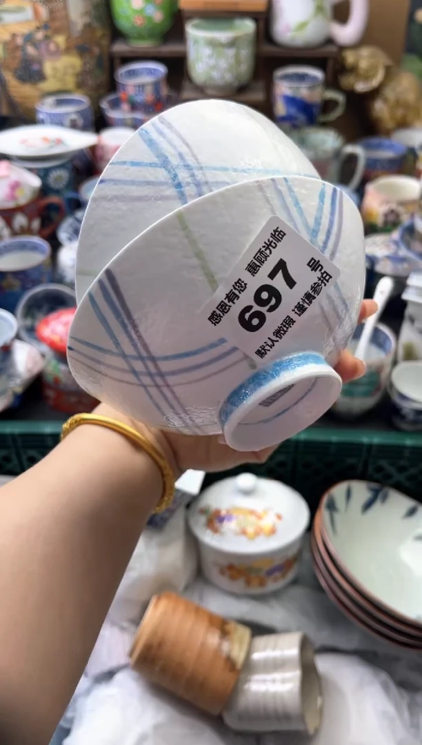 瓷片大*697号六六工艺品瓷器
