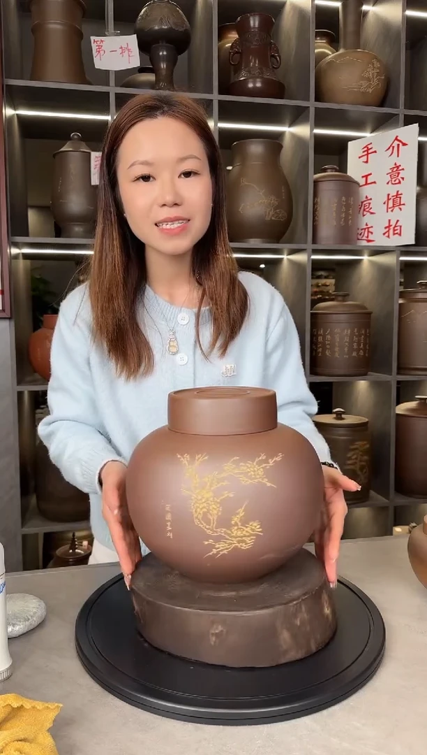 【闪购商品】罐本陶手作坭兴陶2-3斤装茶叶罐手工痕迹