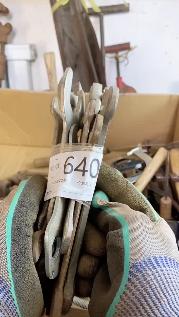 樱*默认瑕疵 不退不换640