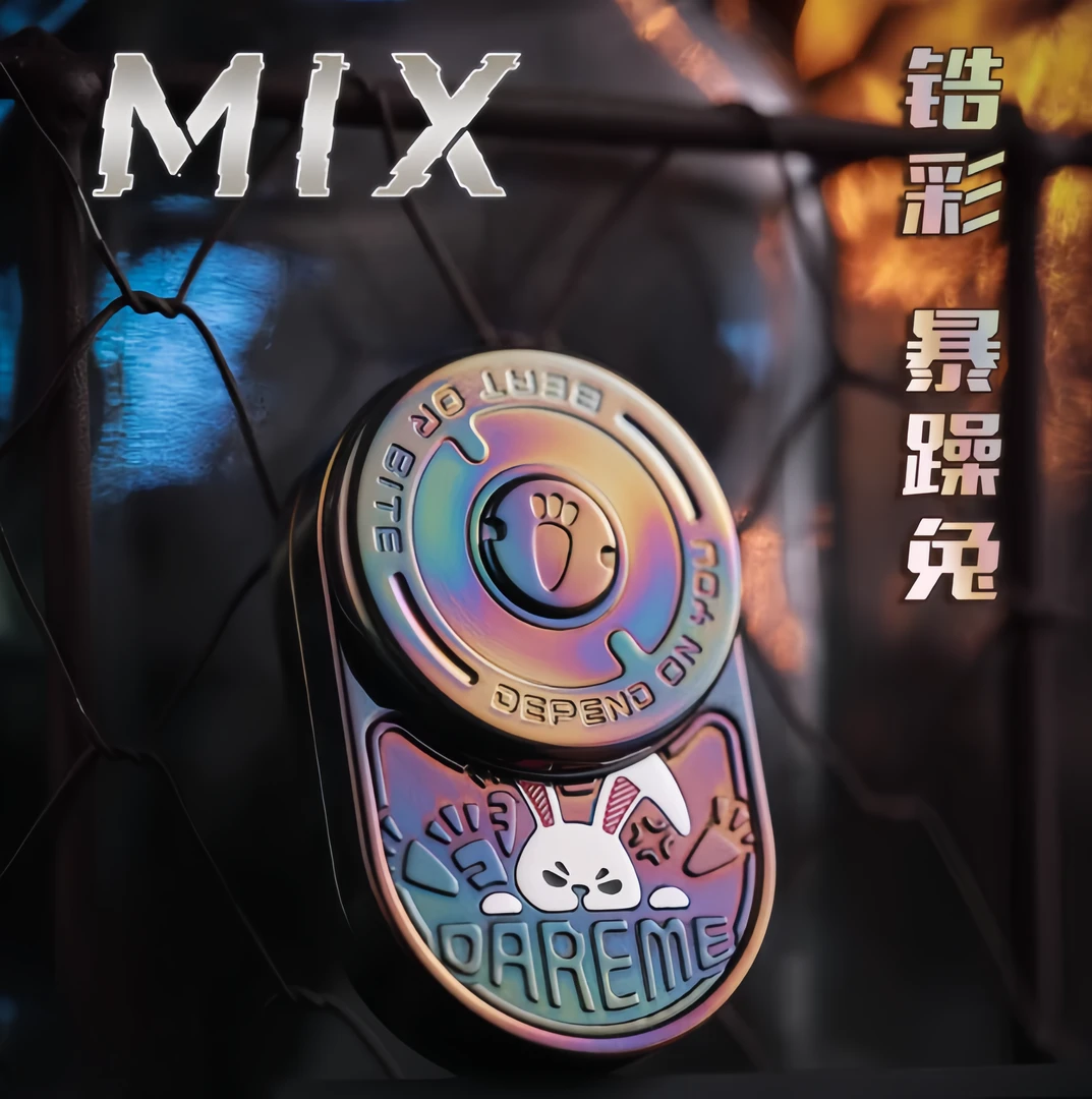 神都小阿月EDC神都潮玩指尖陀螺系列