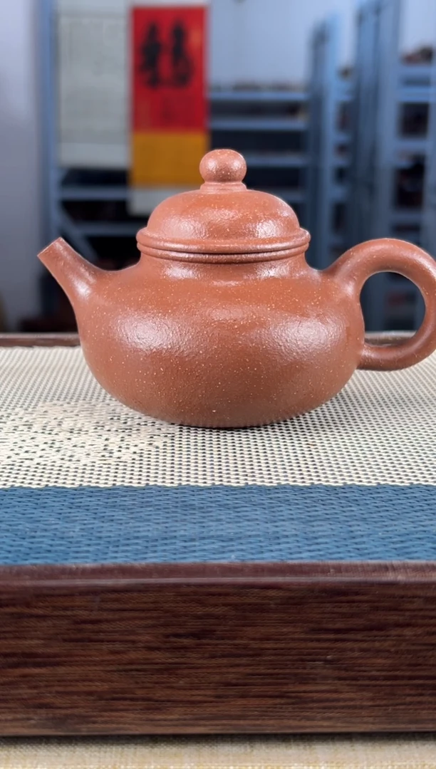 【闪购商品】紫砂茶壶38宜兴紫砂