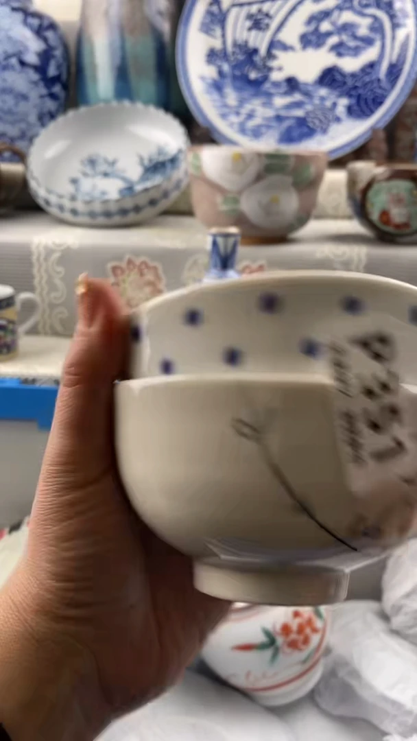 【闪购商品】351