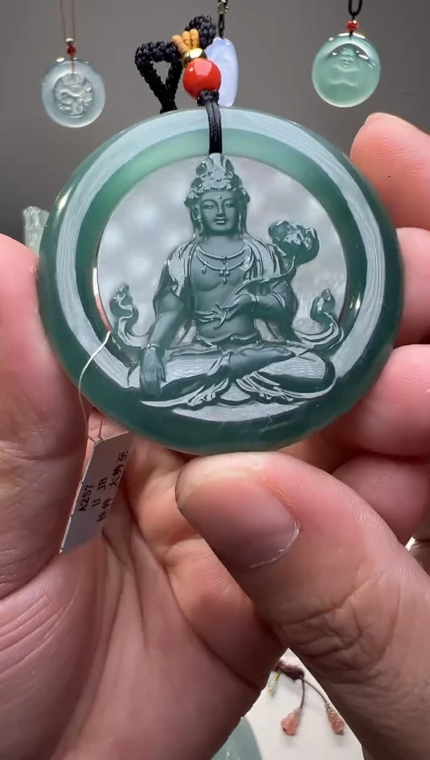 吊坠(不含链)未镶嵌翡翠观音