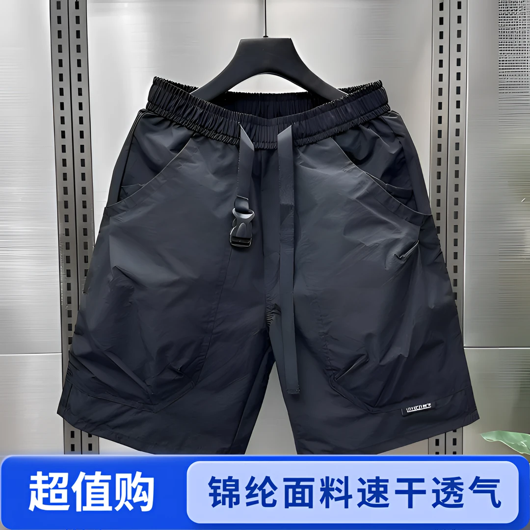 短裤速干男款日系复古直筒短裤裤子纯色夏季男款大码速干伞兵短裤