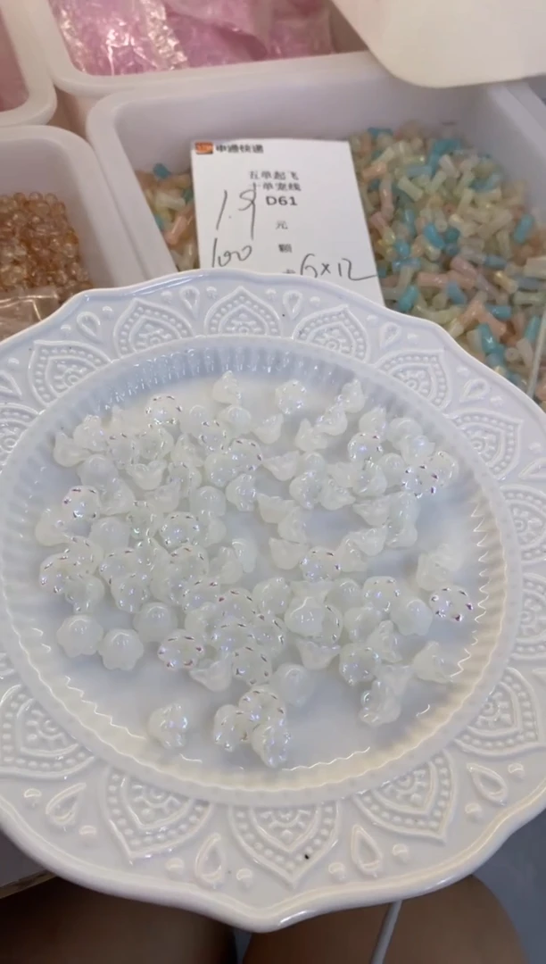 琉璃琉璃配件D99