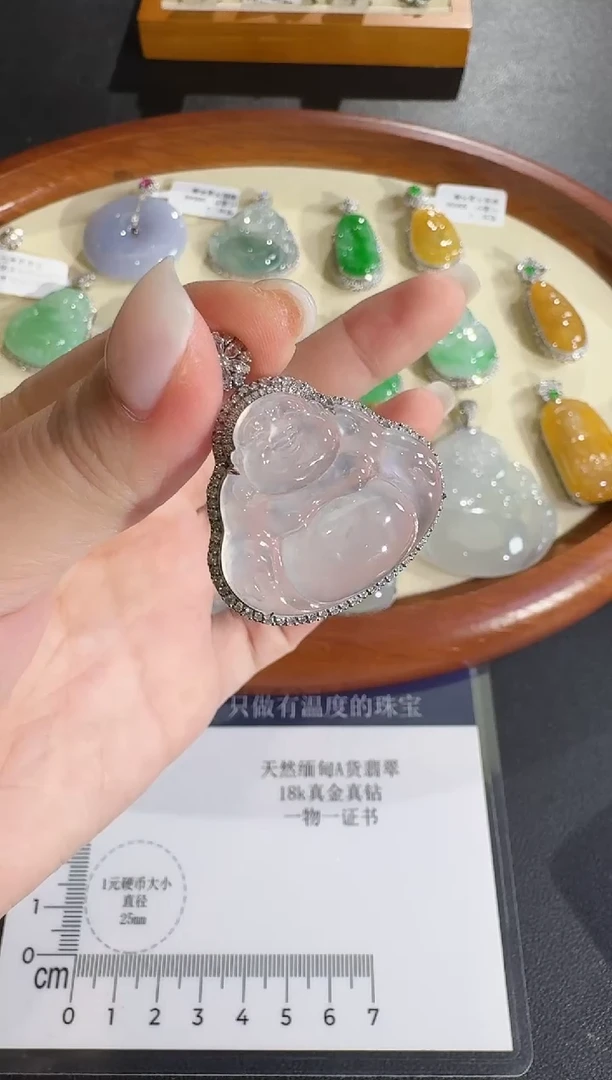 吊坠(不含链)18K金镶嵌翡翠【源头工厂】钻石镶嵌