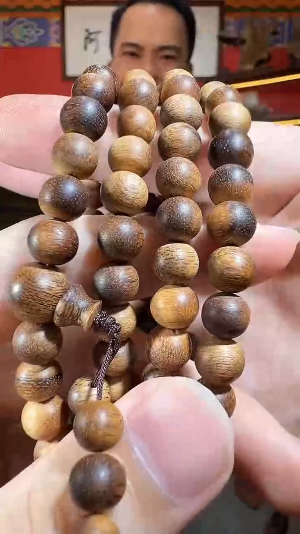 沉香手串O67芽庄金丝结红土沉多样性发一