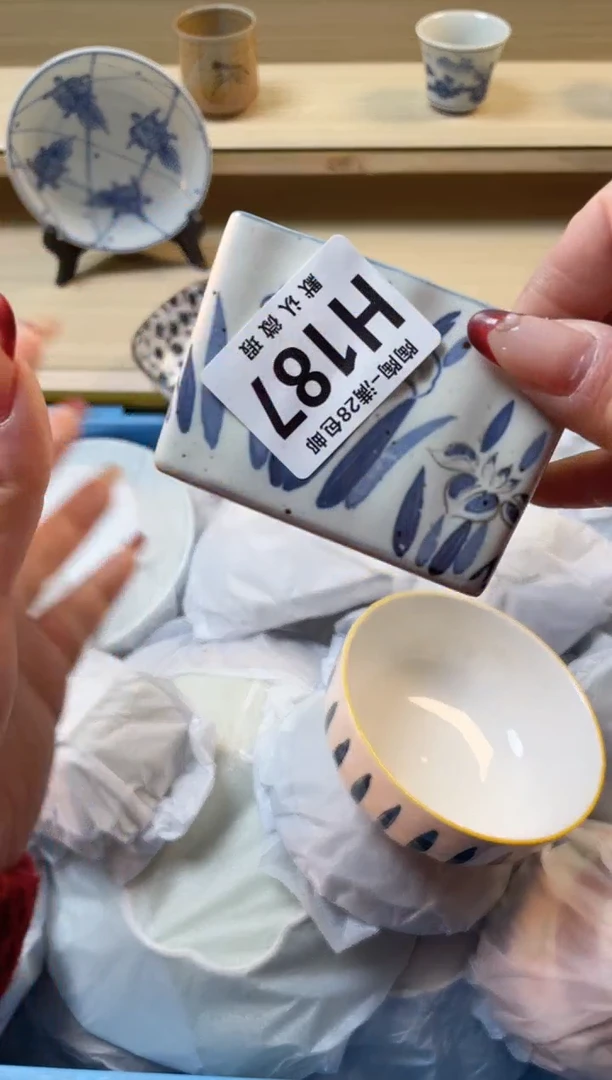 【闪购商品】杯满28包邮瓷器瓷器H187