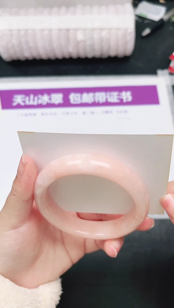 未镶嵌手镯石英质玉127-58