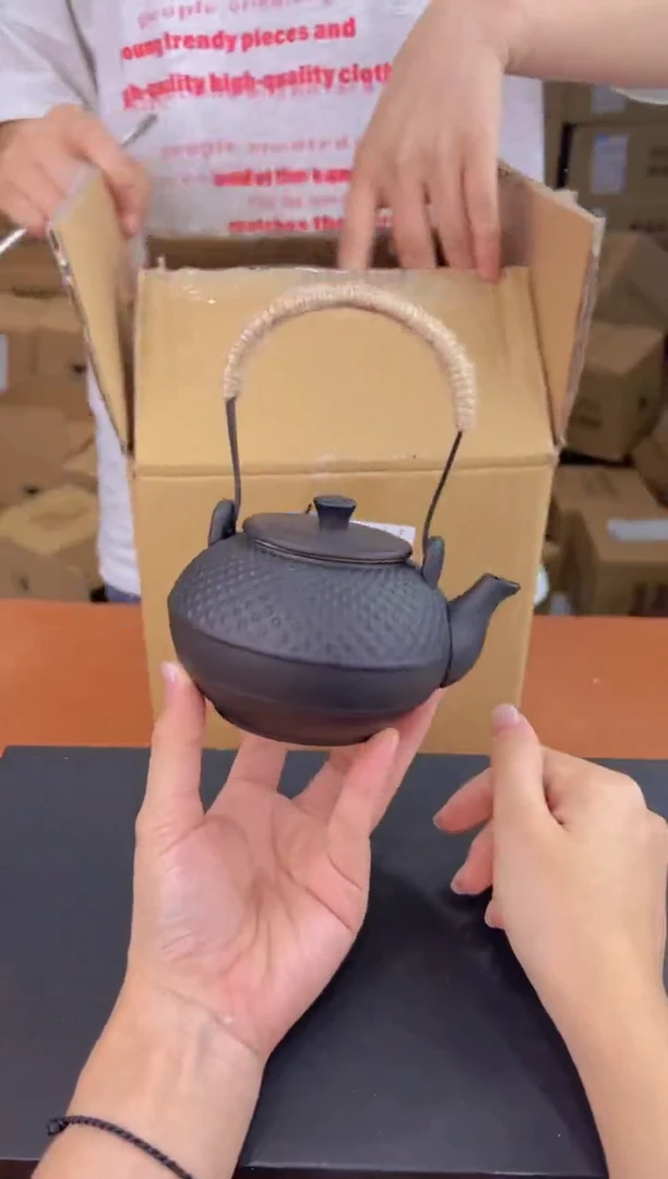 启明茶具商品链接@@C690