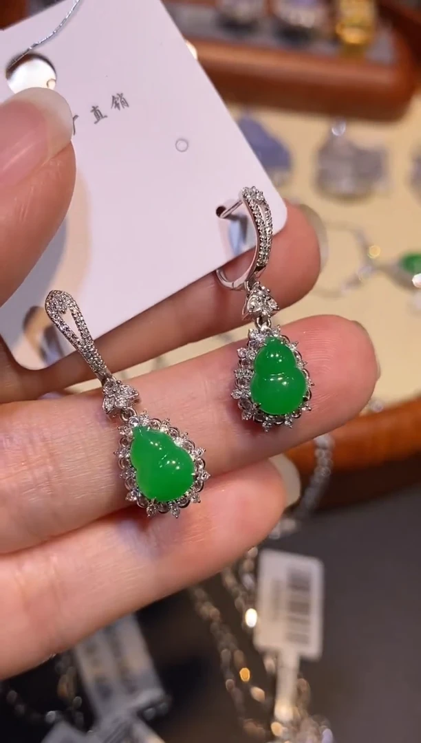 【闪购商品】翡翠耳饰18K金镶嵌耳饰