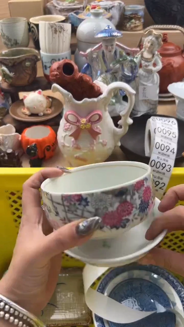 092默认微瑕，满20元包邮