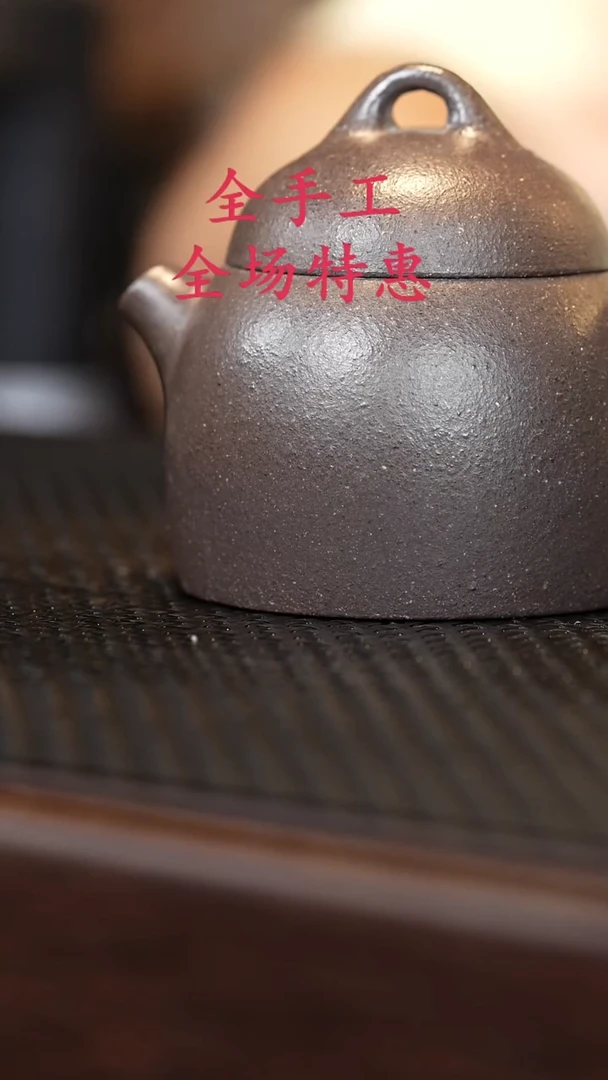 茶壶紫砂源头精品手工作品5925