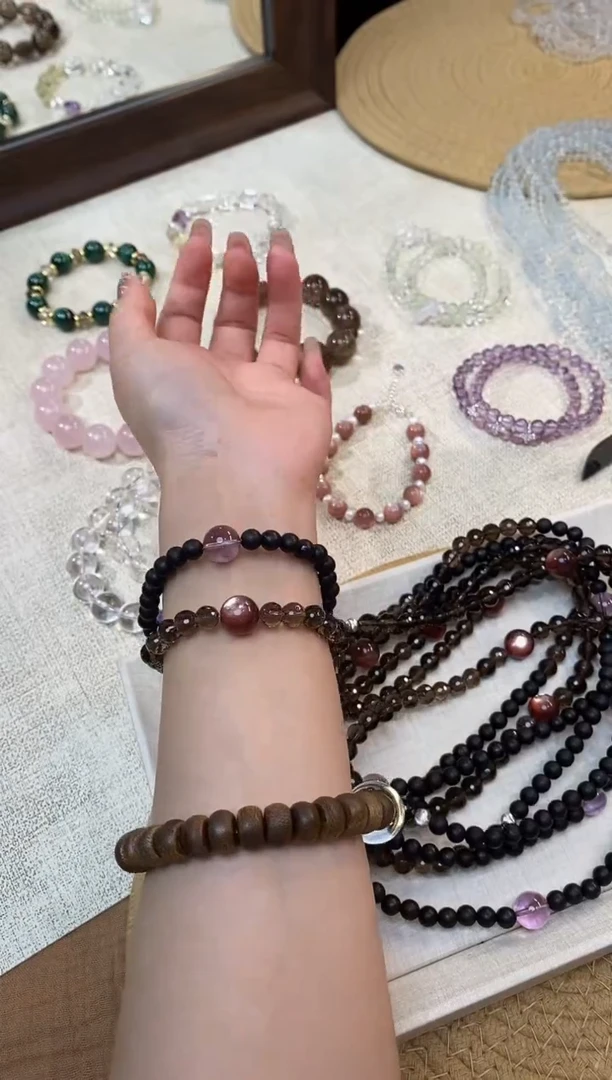 合金手链水晶《歌剧魅影》降真香茶晶粉锂紫晶双圈6-7mm多样性发一