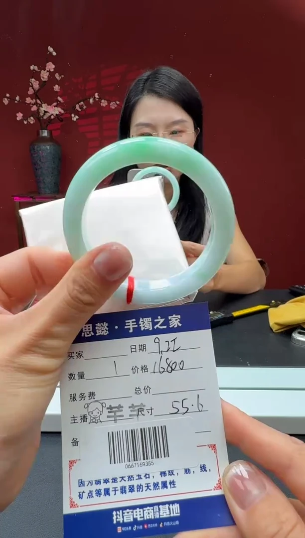 未镶嵌手镯翡翠翡翠手镯