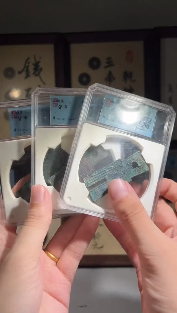 铜闻德评级huobu一枚