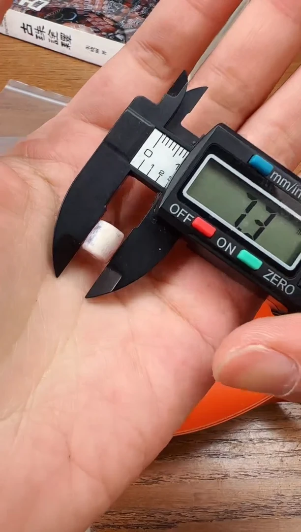 【闪购商品】玛瑙/玉髓未镶嵌颈饰【 肖钟出品 】