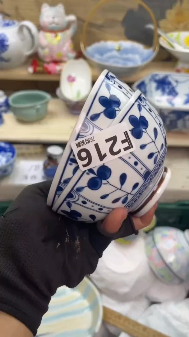 瓷片坐****歌闪购闪购闪购闪购