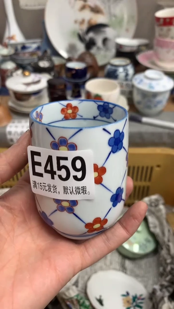 【闪购商品】瓷片459459459459459459