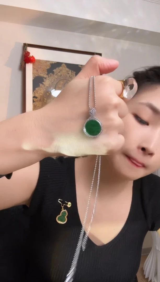 颈饰未镶嵌翡翠吊坠