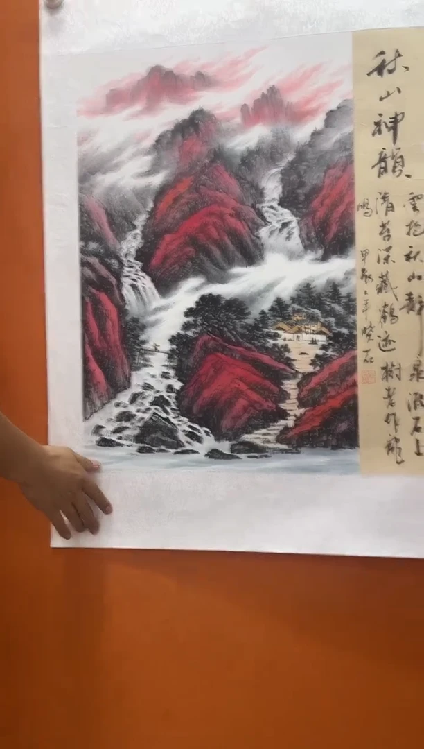 国画张晓石张晓石张晓石