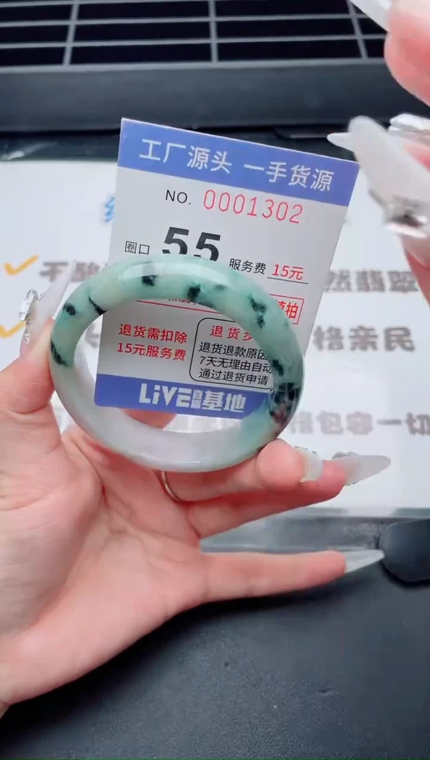 未镶嵌手镯翡翠翡翠手镯未镶嵌