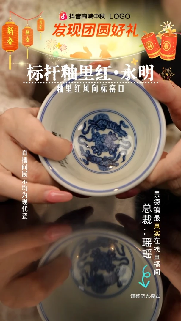 瓷瓷瓷瓷瓷瓷瓷瓷