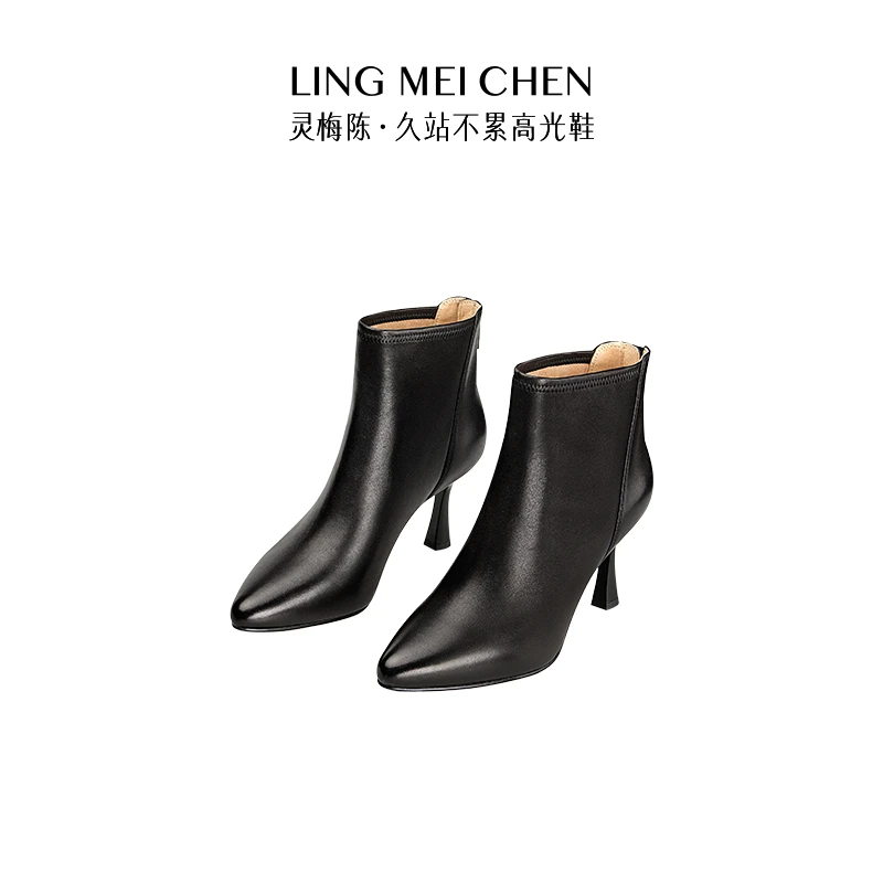 苏西【素面羊皮靴】百搭时尚气质尖头羊皮简约绒里真皮素面高跟短靴