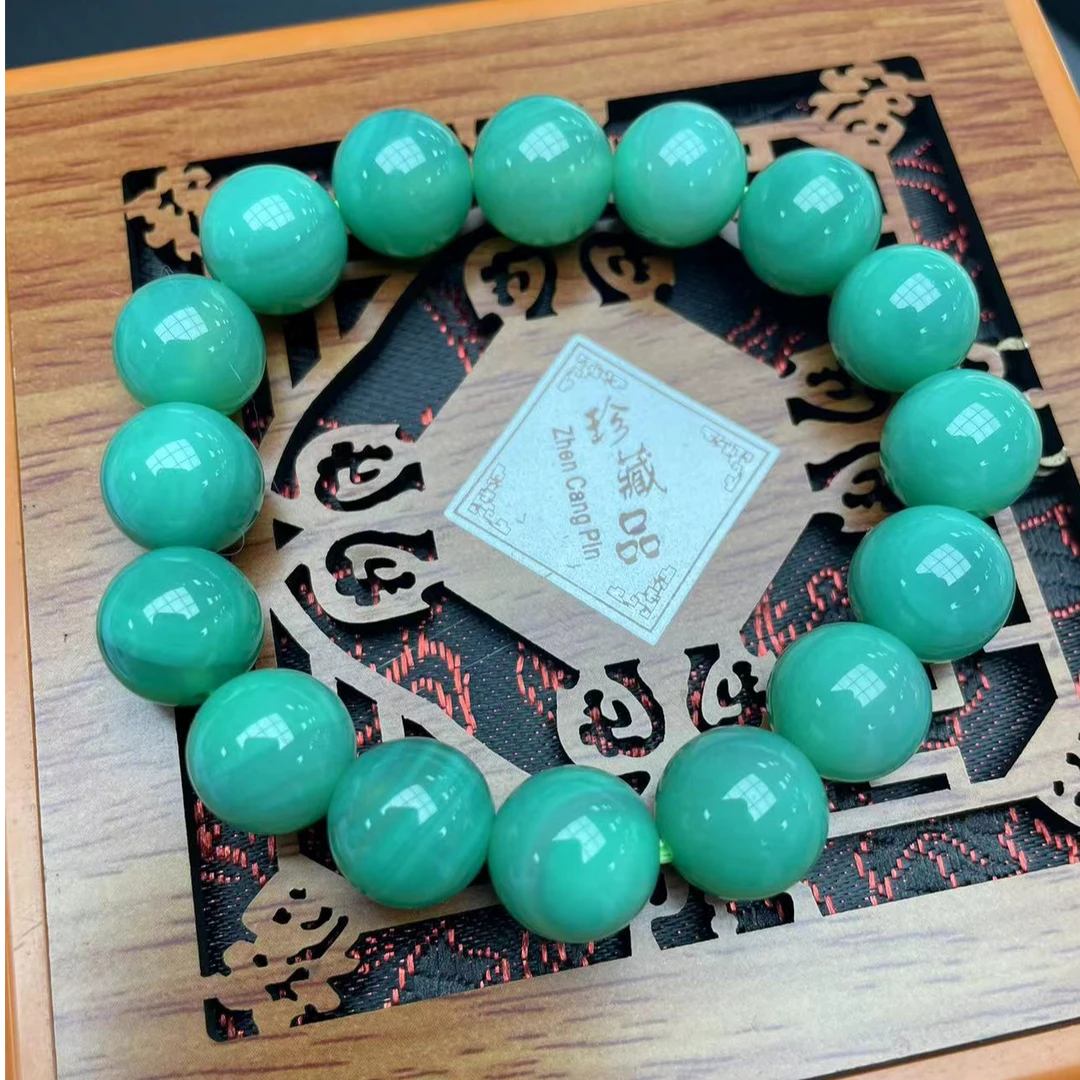 强力推荐宠粉惊喜大礼套装松绿手串3件套套装多样性发货