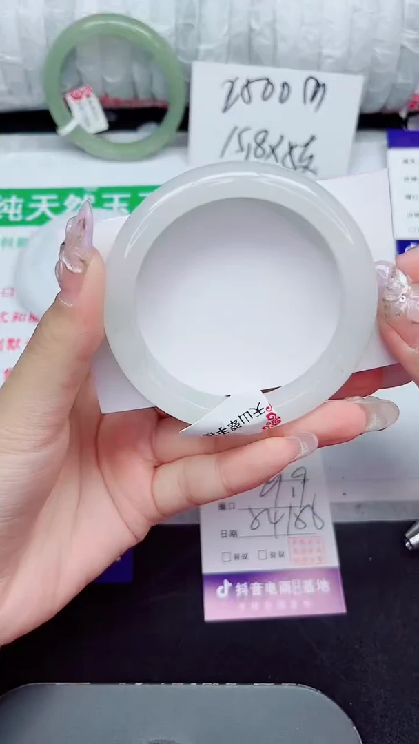 未镶嵌手镯石英质玉322-54/55