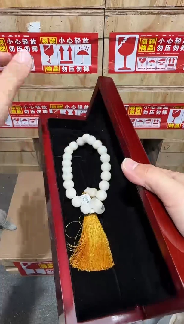 翎光合文玩精品手串-无礼盒-@@SP013