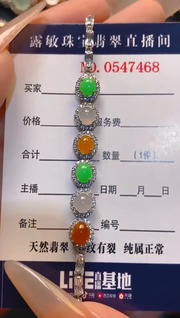 翡翠戒指银S925镶嵌天然