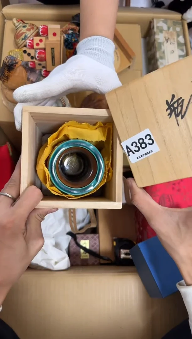 瓷片赤**美383 中古商品，谨慎购买