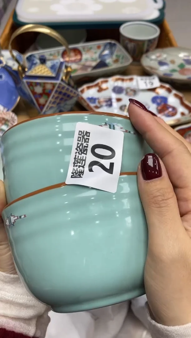 瓷片U**i隆莲全球选好物精选