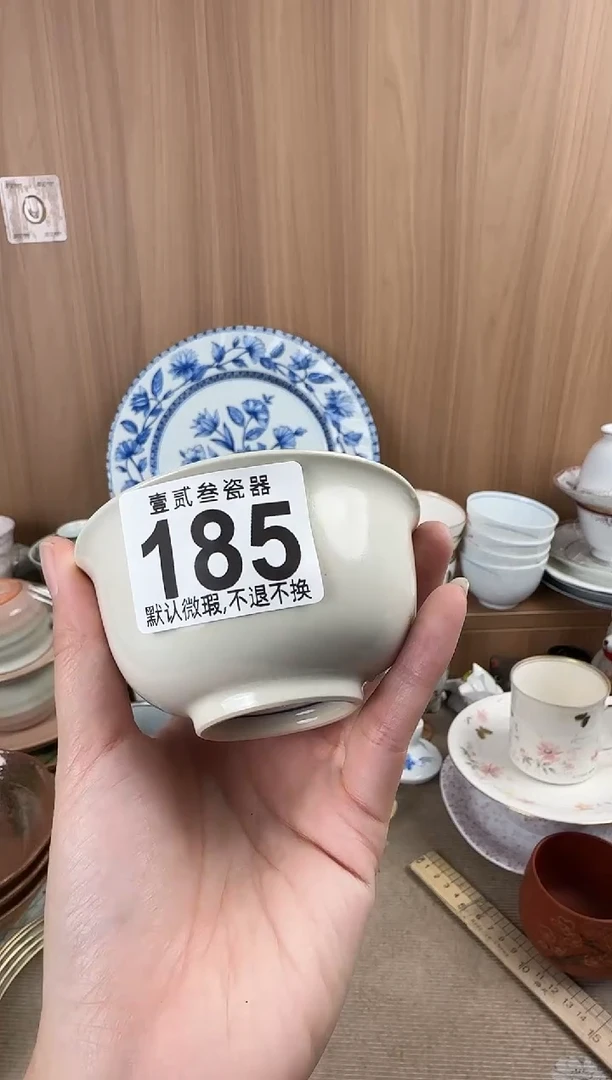 X***X瓷器瓷器瓷器瓷器瓷器