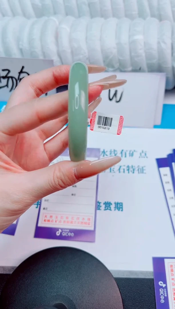 未镶嵌手镯石英质玉东陵玉98-圈口53-213