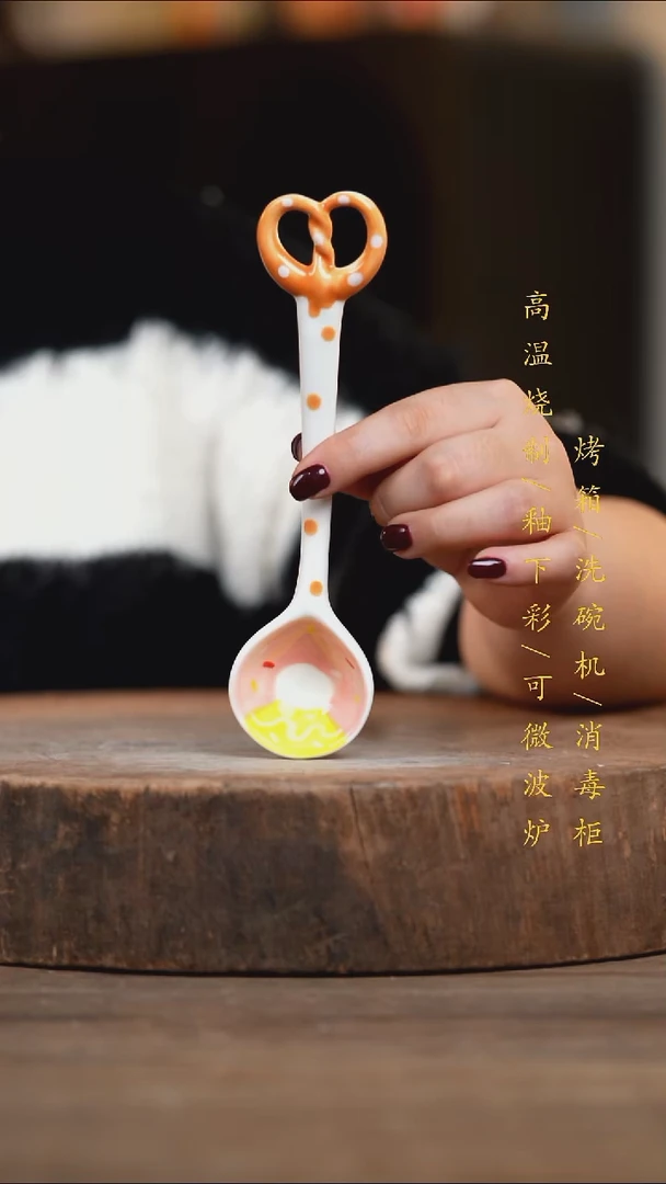 瓷片景德镇高温釉下彩（食品级）