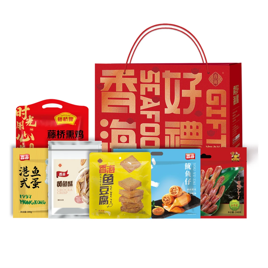 【香海味道】香海休闲礼黄鱼酥，鸭舌，鱼蛋，鱼豆腐，熏鸡，鱿鱼仔