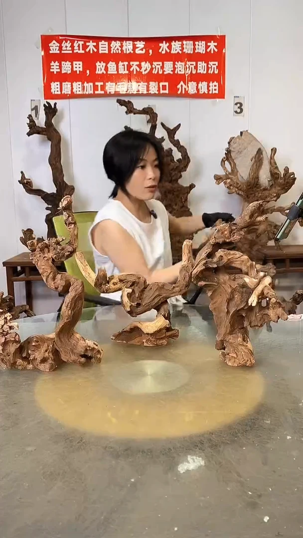 香榧木二*金丝红木   羊蹄甲
