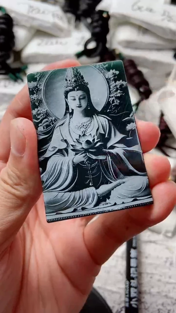 颈饰未镶嵌翡翠山水