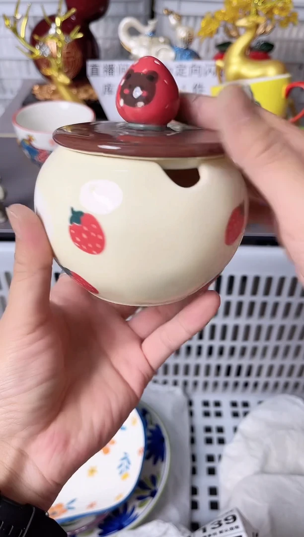 瓷片133默认微瑕谨慎参怕库存1件