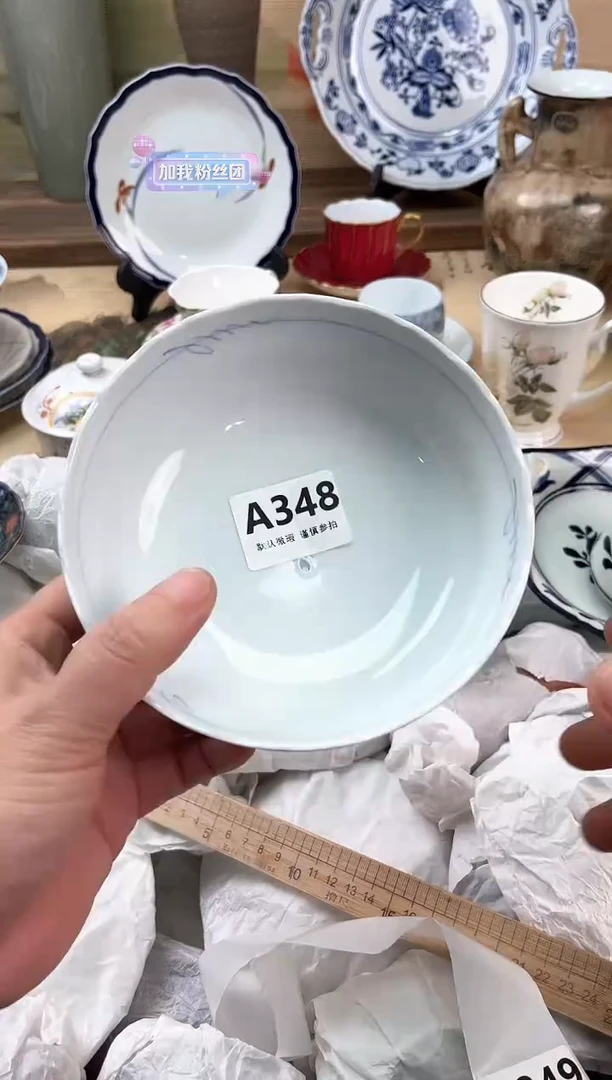 瓷片吉*儿348