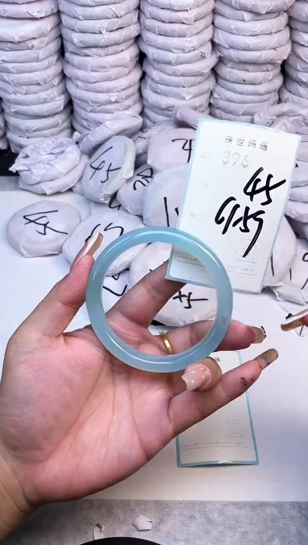 手镯玛瑙/玉髓未镶嵌396