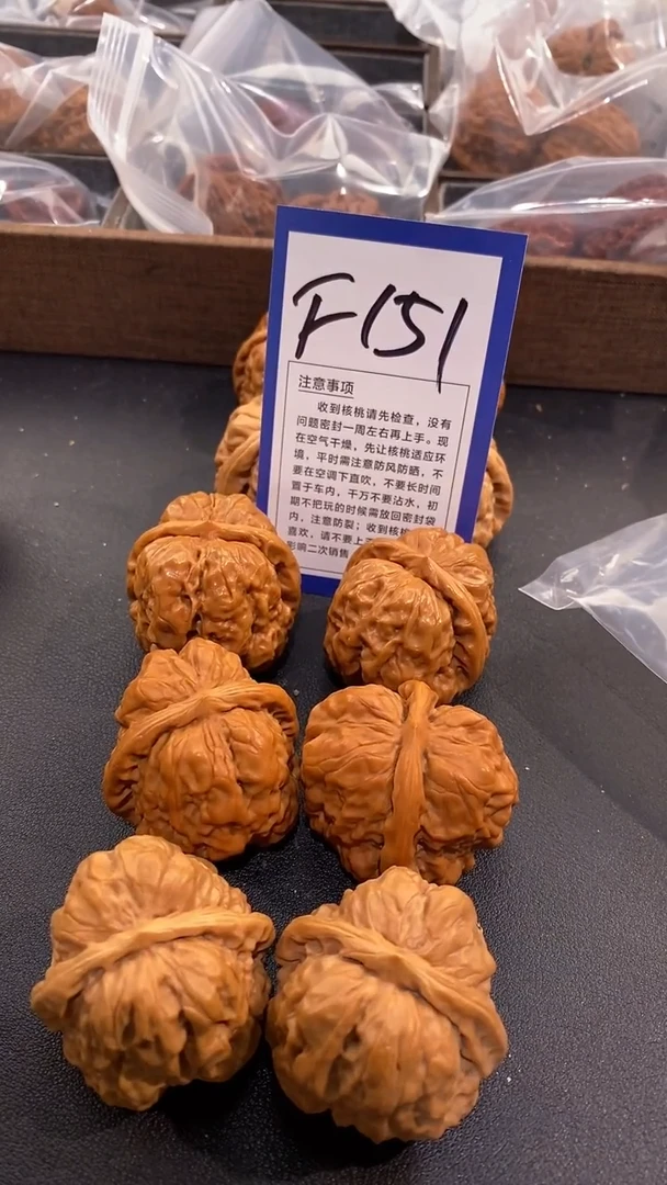 文玩核桃吊坠40蛤蟆头