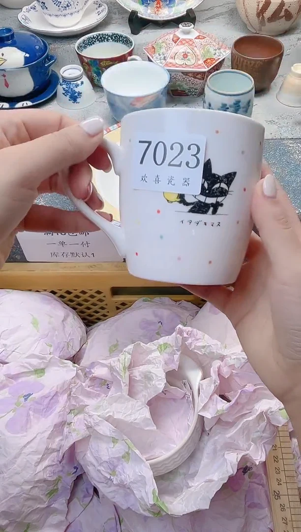 瓷片林**蓝           7023