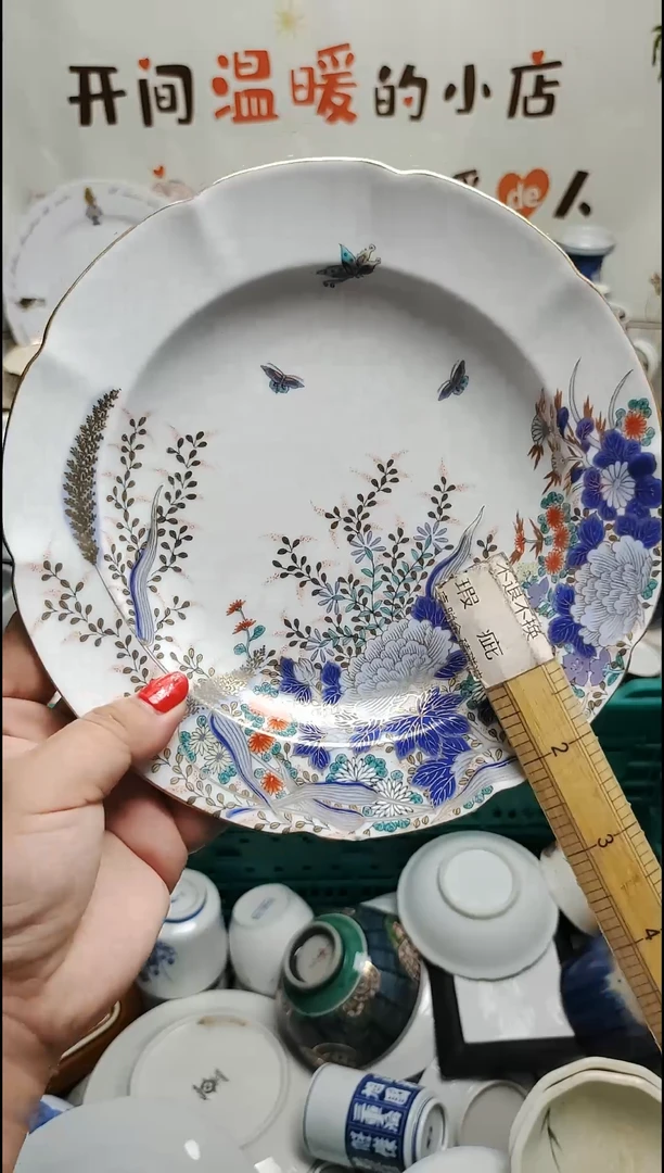 其他紫韵陶艺优品小铺