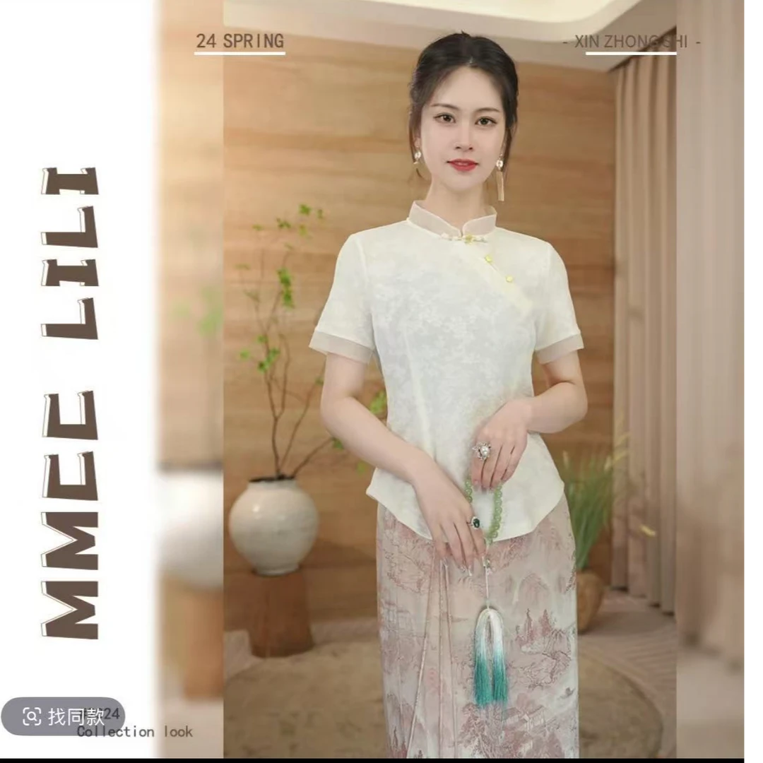 【兰T】纯色网红短袖中国风蕾丝立领极简风T恤少女时尚气质百搭修身