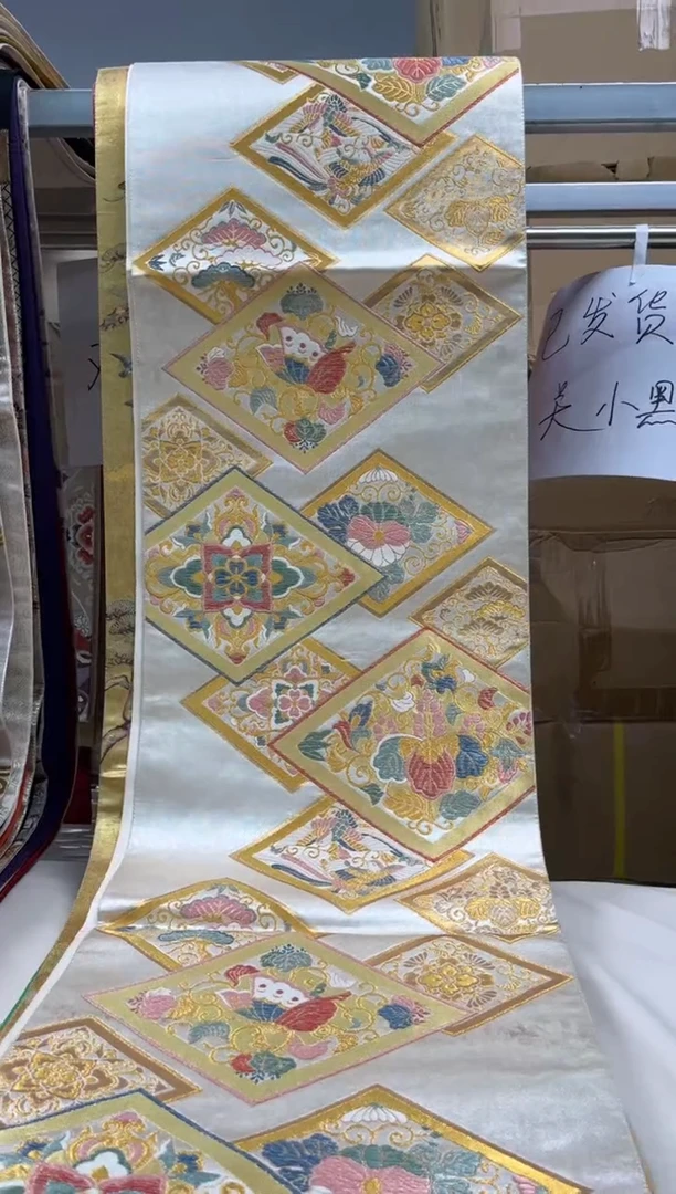 【闪购商品】织绣精选中古物品默认有瑕